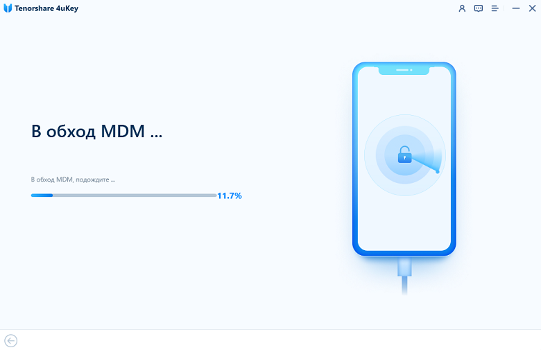 обход экрана блокировки mdm - 4uKey